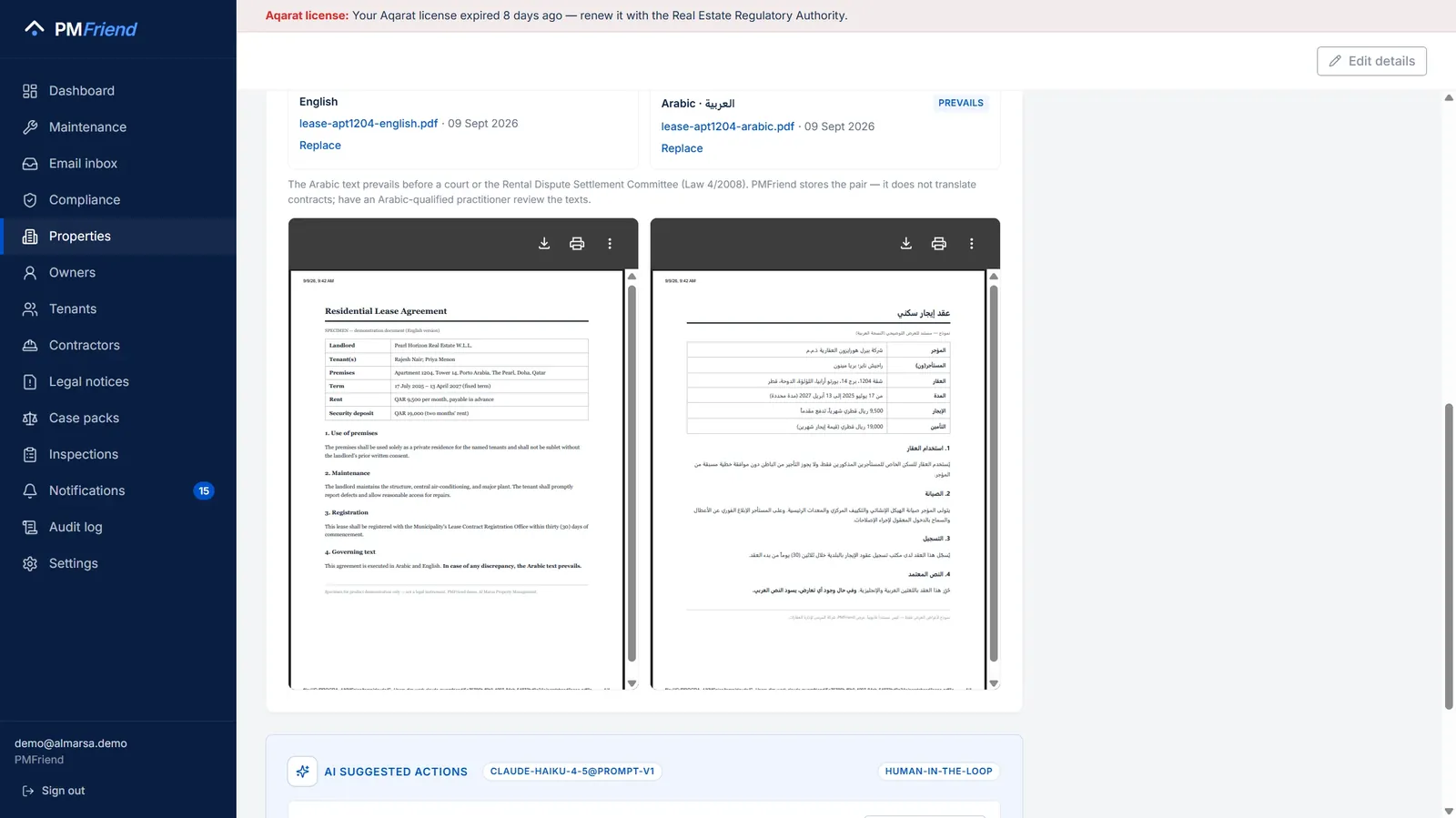 Both contract versions open side-by-side — English on the left, Arabic on the right